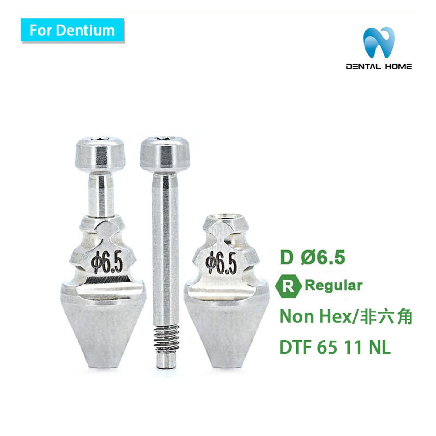For Dentium Fixture Transfer ImpressionCoping