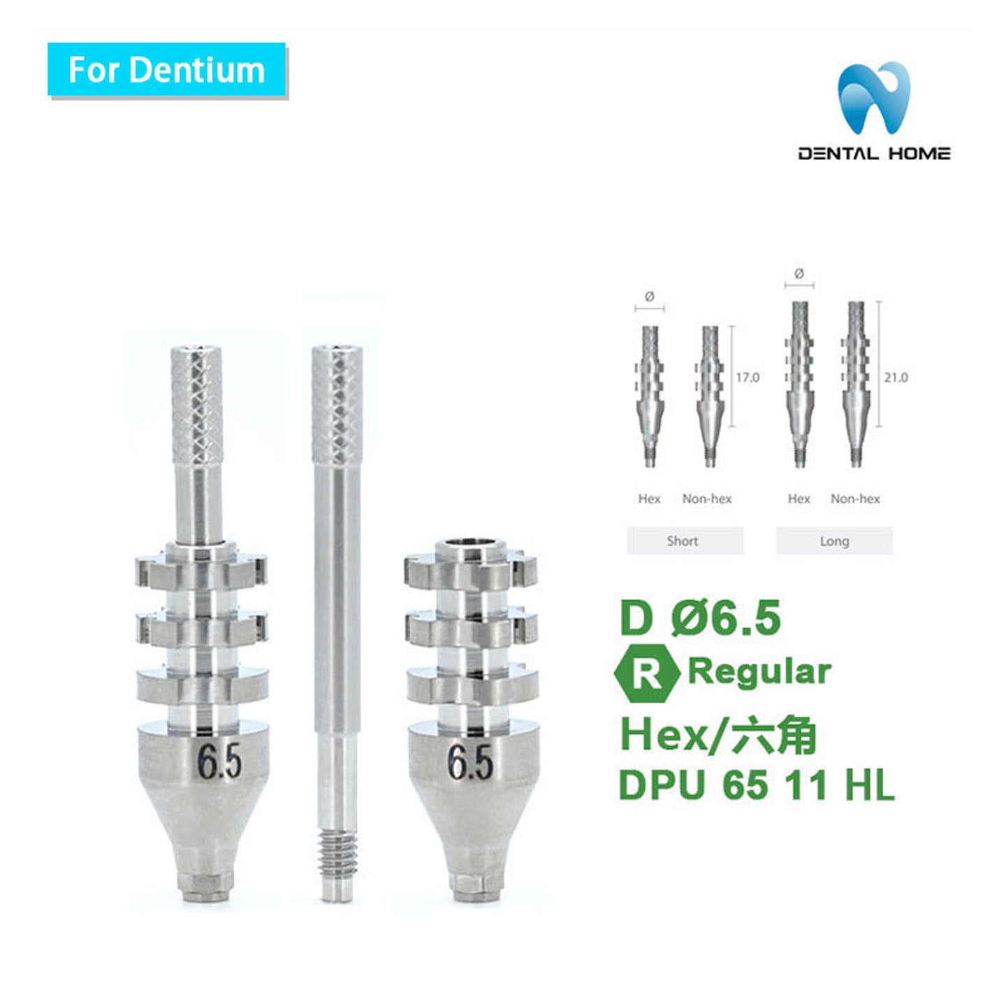 For Dentium Fixture Pick-up Impression Coping