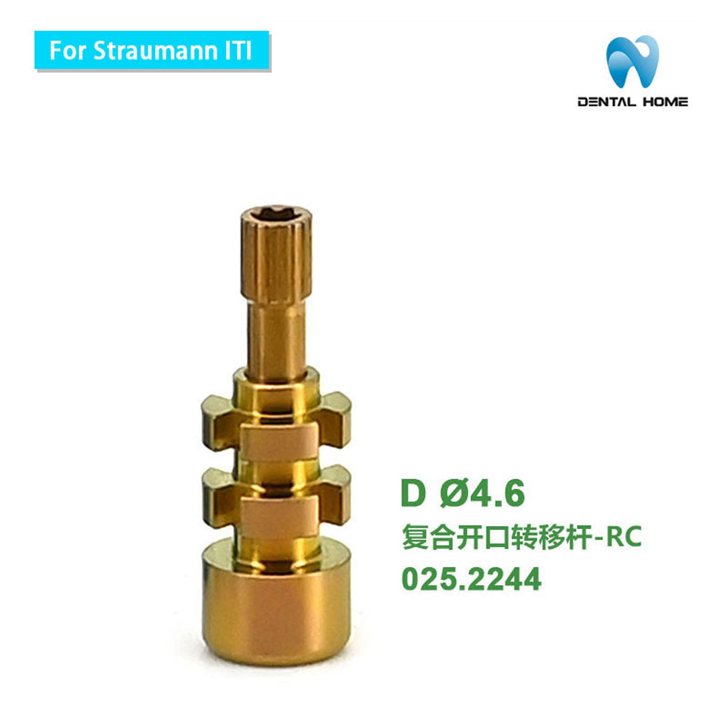 For Straumann ITl Multi unit Pick-up Impression Coping