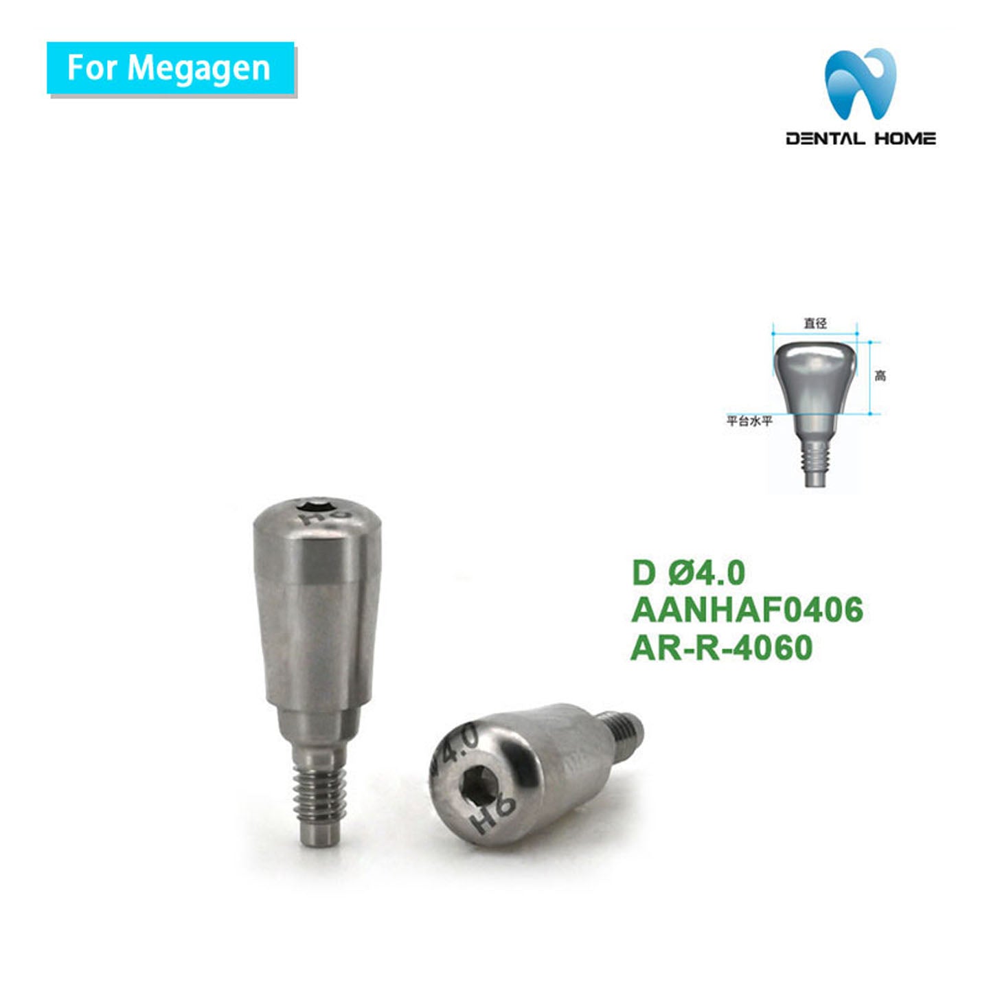 For Megagen Healing Abutment-AnyRidge