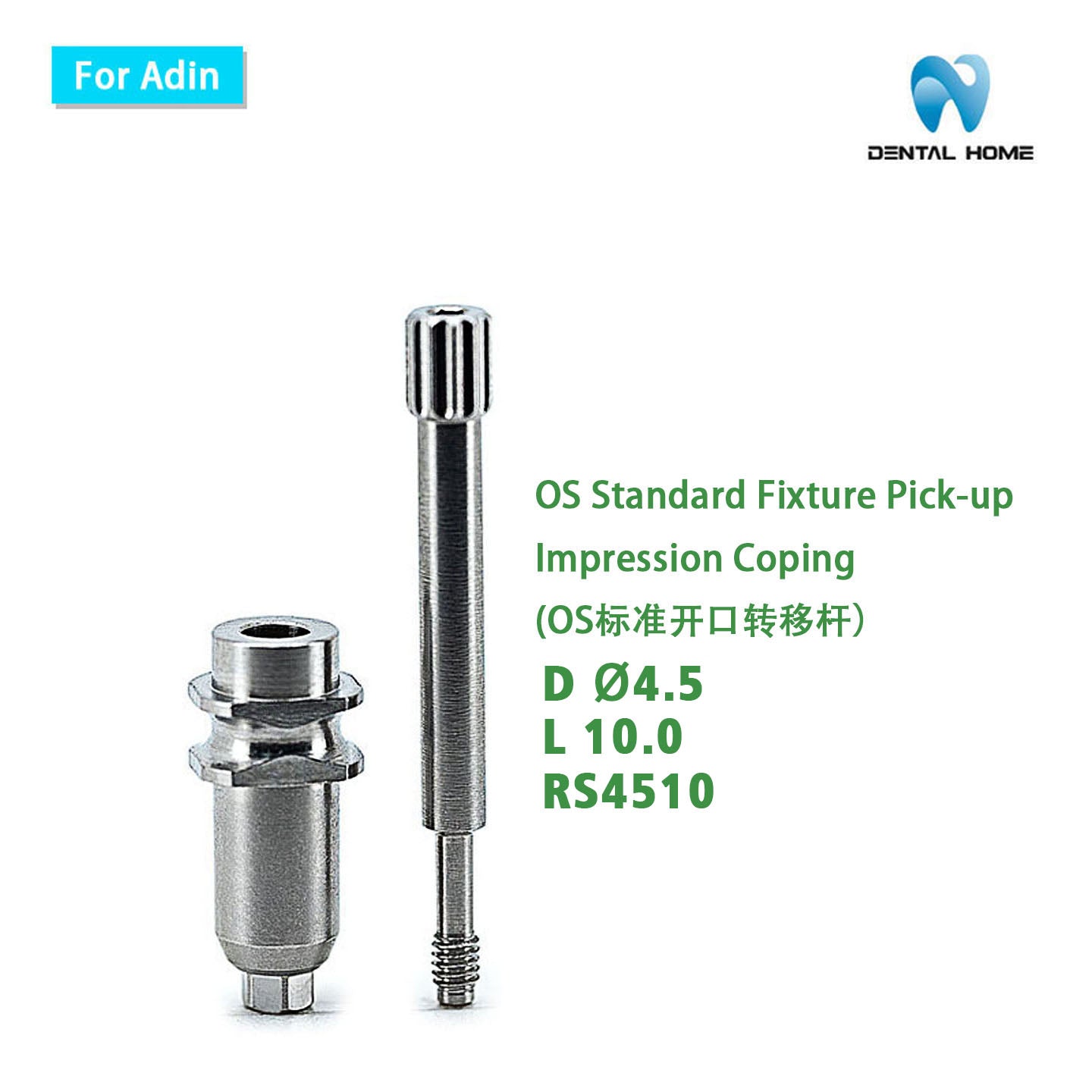 For Adin Fixture Pick-up Impression Coping