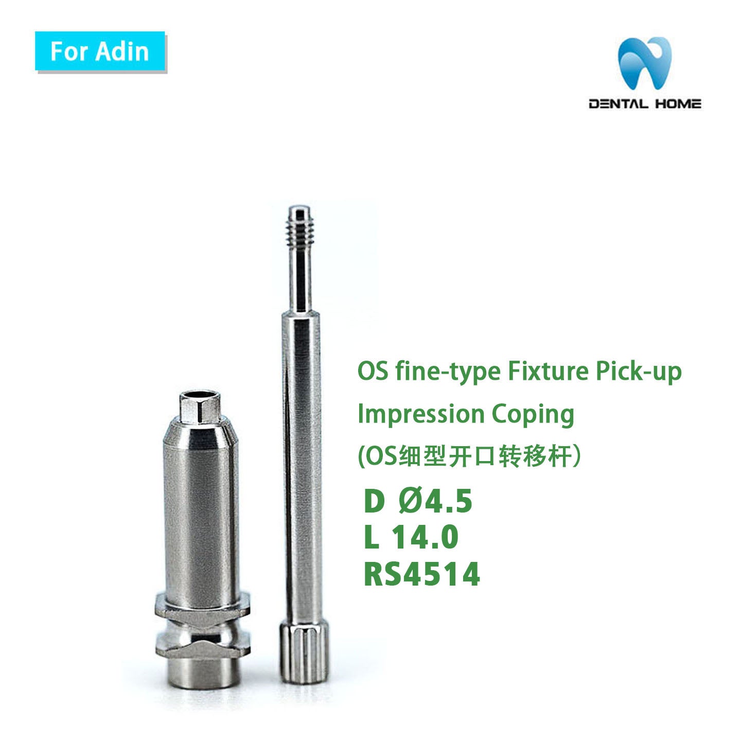 For Adin Fixture Pick-up Impression Coping