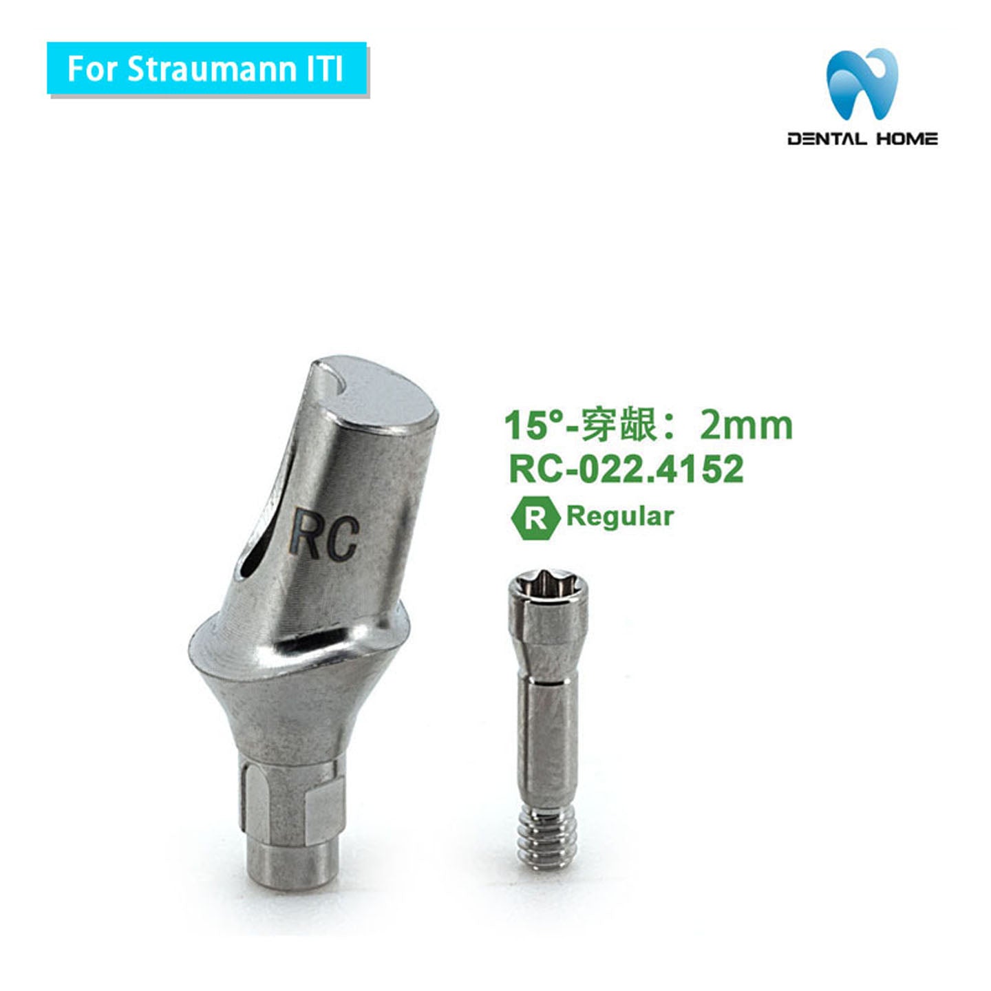 For Straumann ITl Angled abutment