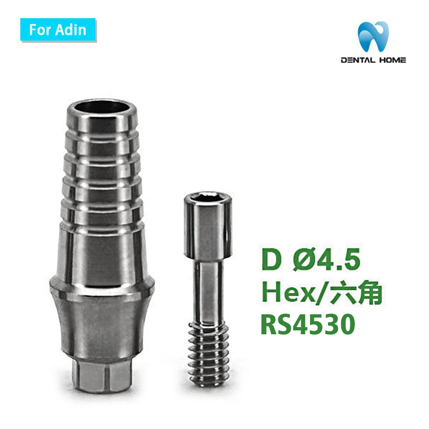 For Adin Transfer Abutment