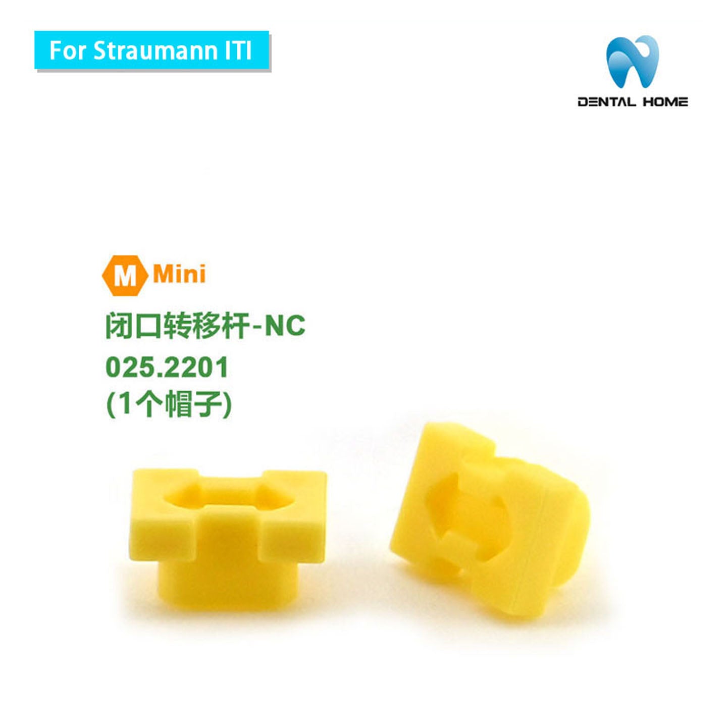 For Straumann ITl Fixture Transfer Impression Coping NC