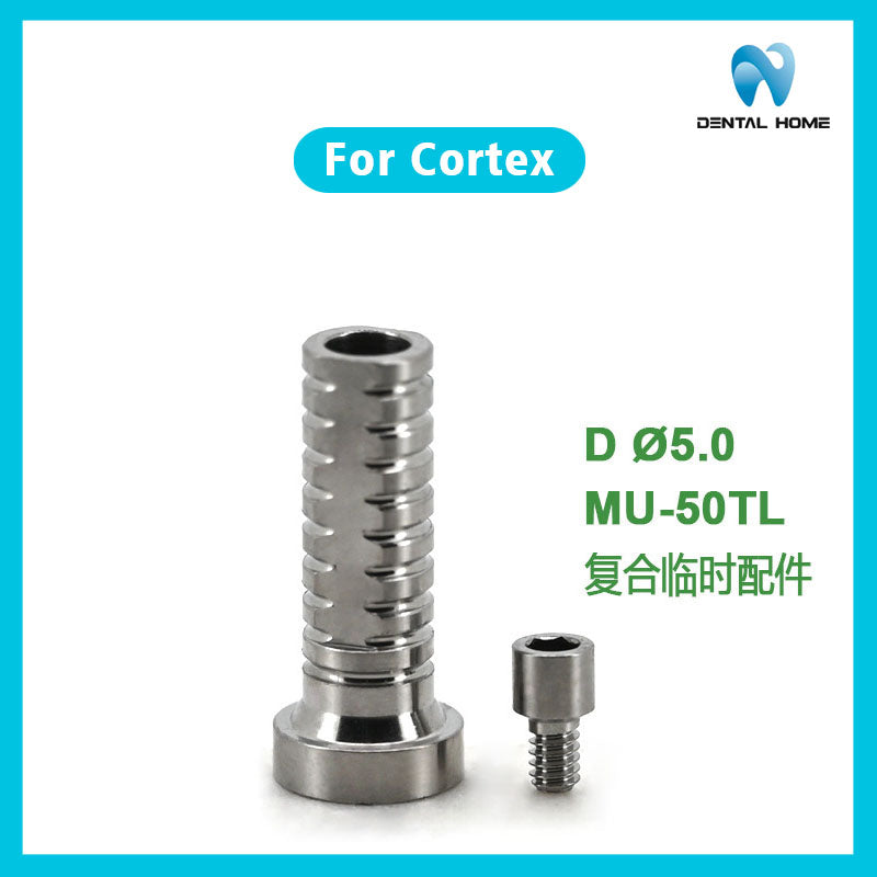 For Cortex Multi unit Temporary cylinder