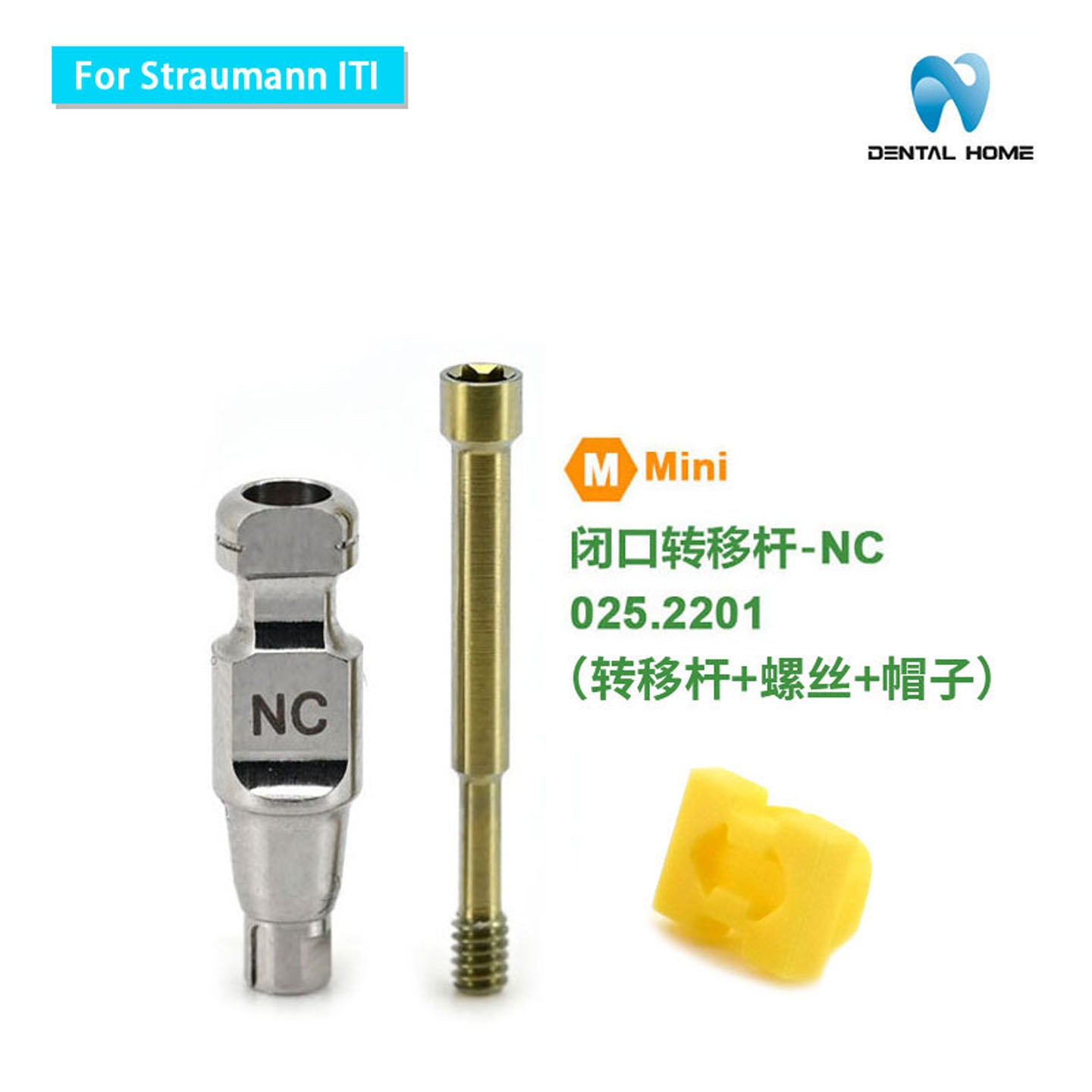 For Straumann ITl Fixture Transfer Impression Coping NC