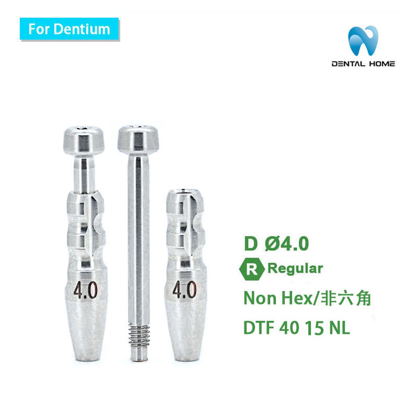 For Dentium Fixture Transfer ImpressionCoping