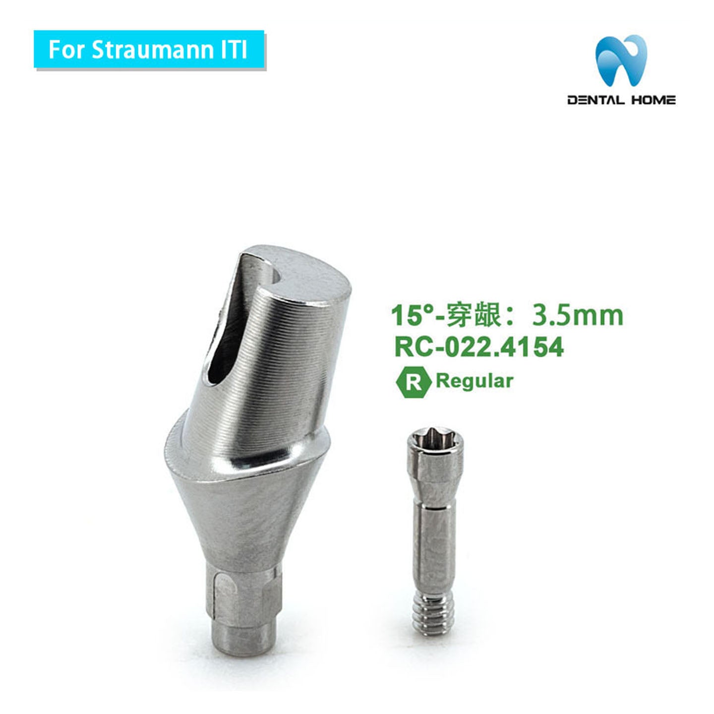 For Straumann ITl Angled abutment