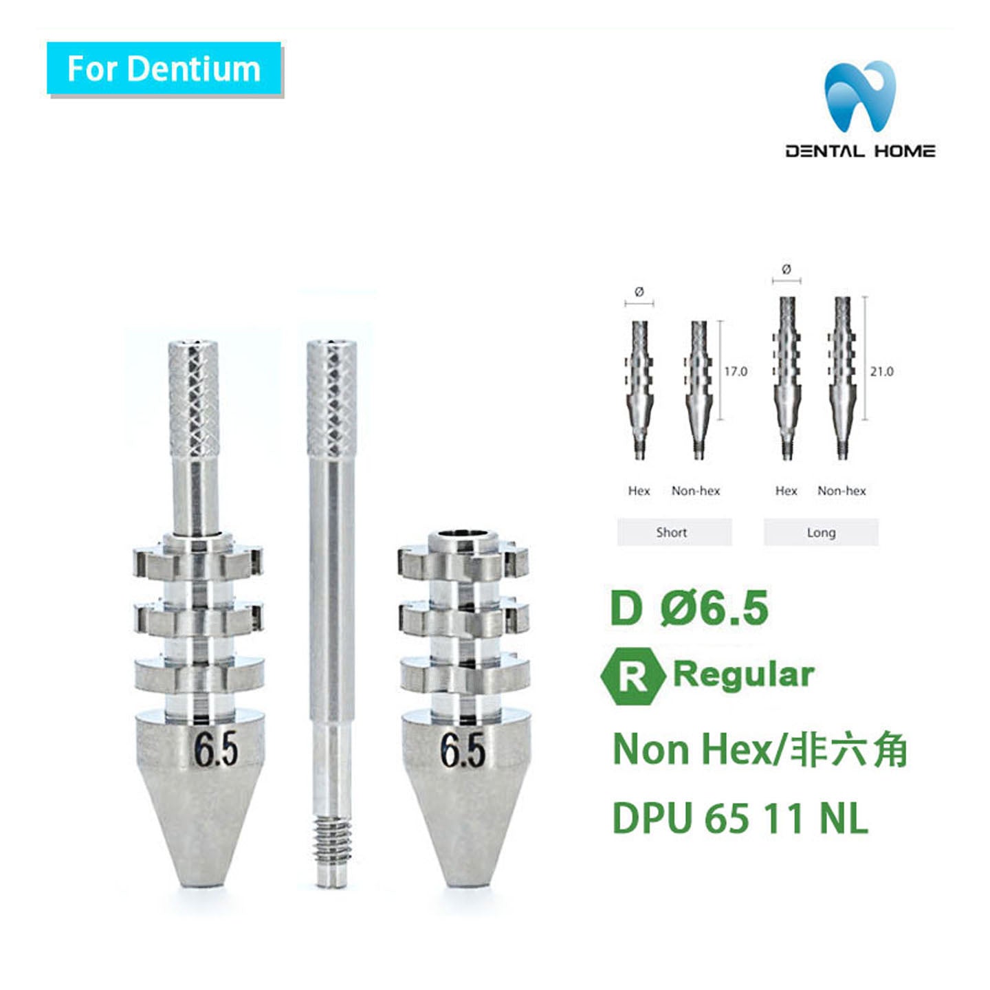 For Dentium Fixture Pick-up Impression Coping