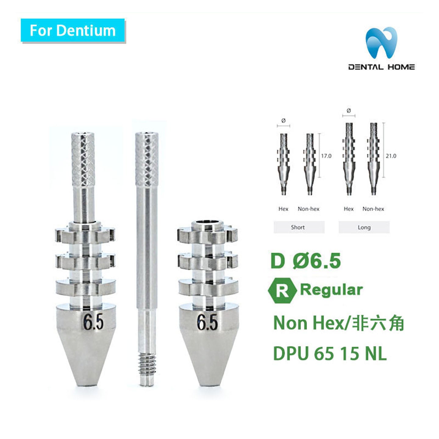 For Dentium Fixture Pick-up Impression Coping