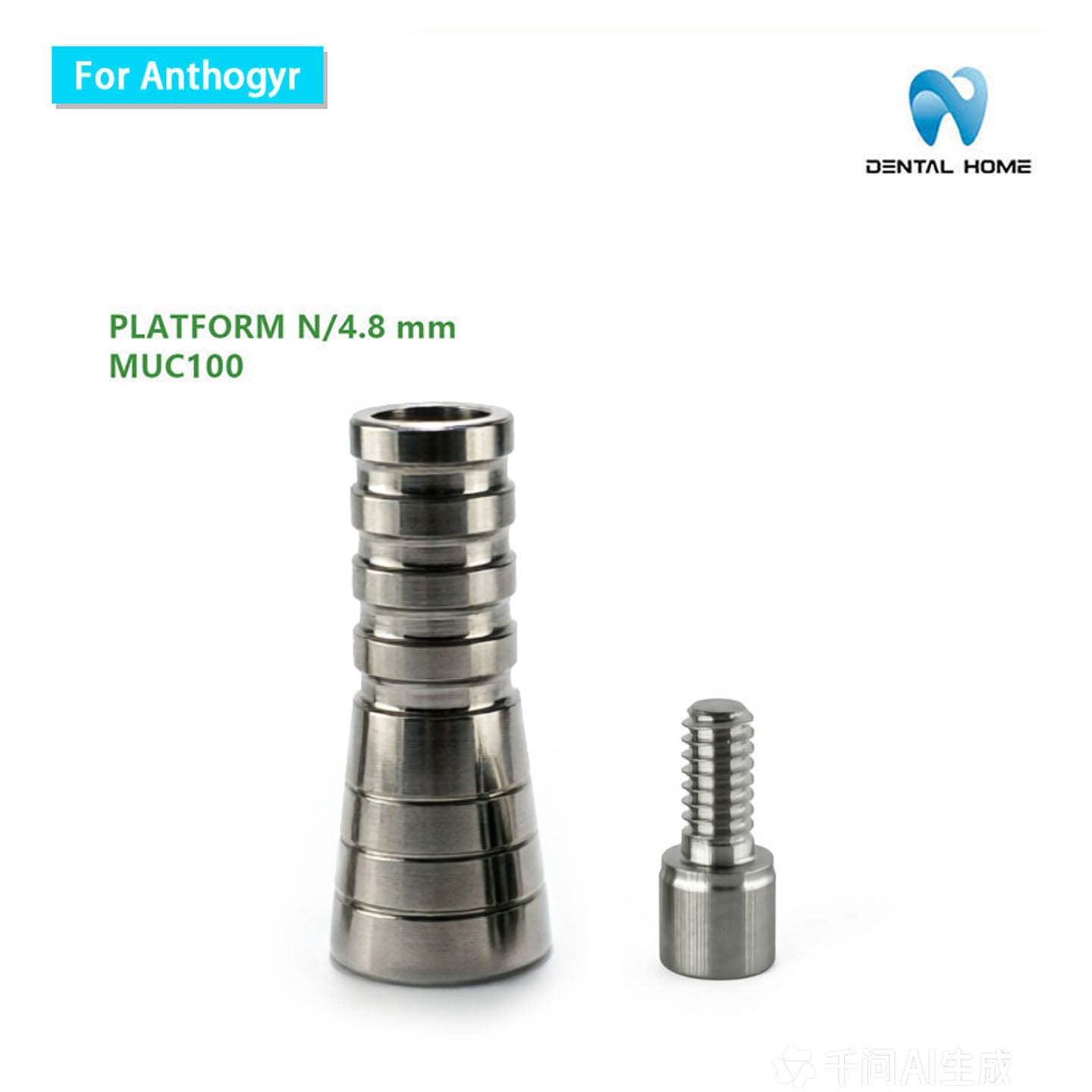 For Anthogyr Multi unit Temporary cylinder