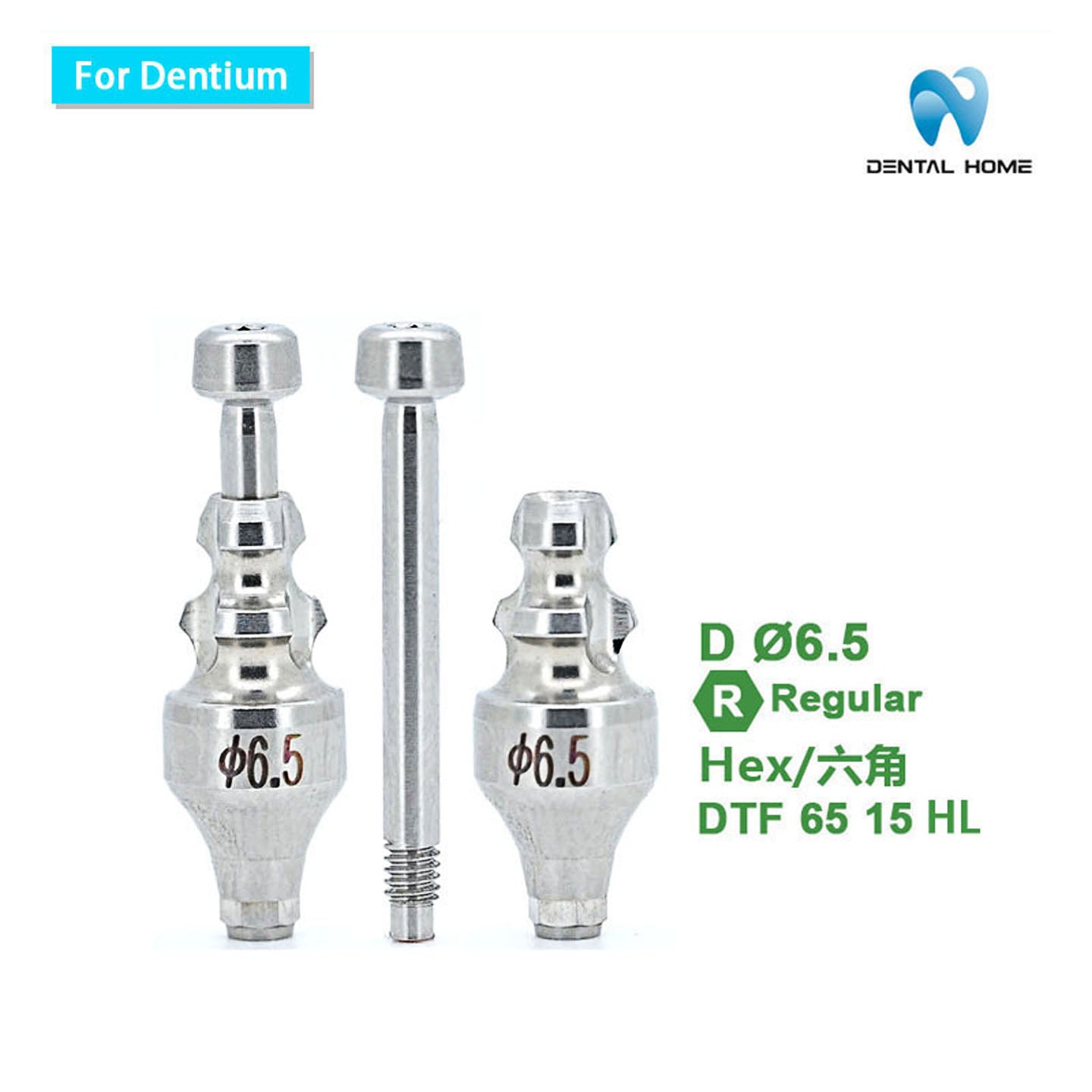 For Dentium Fixture Transfer ImpressionCoping