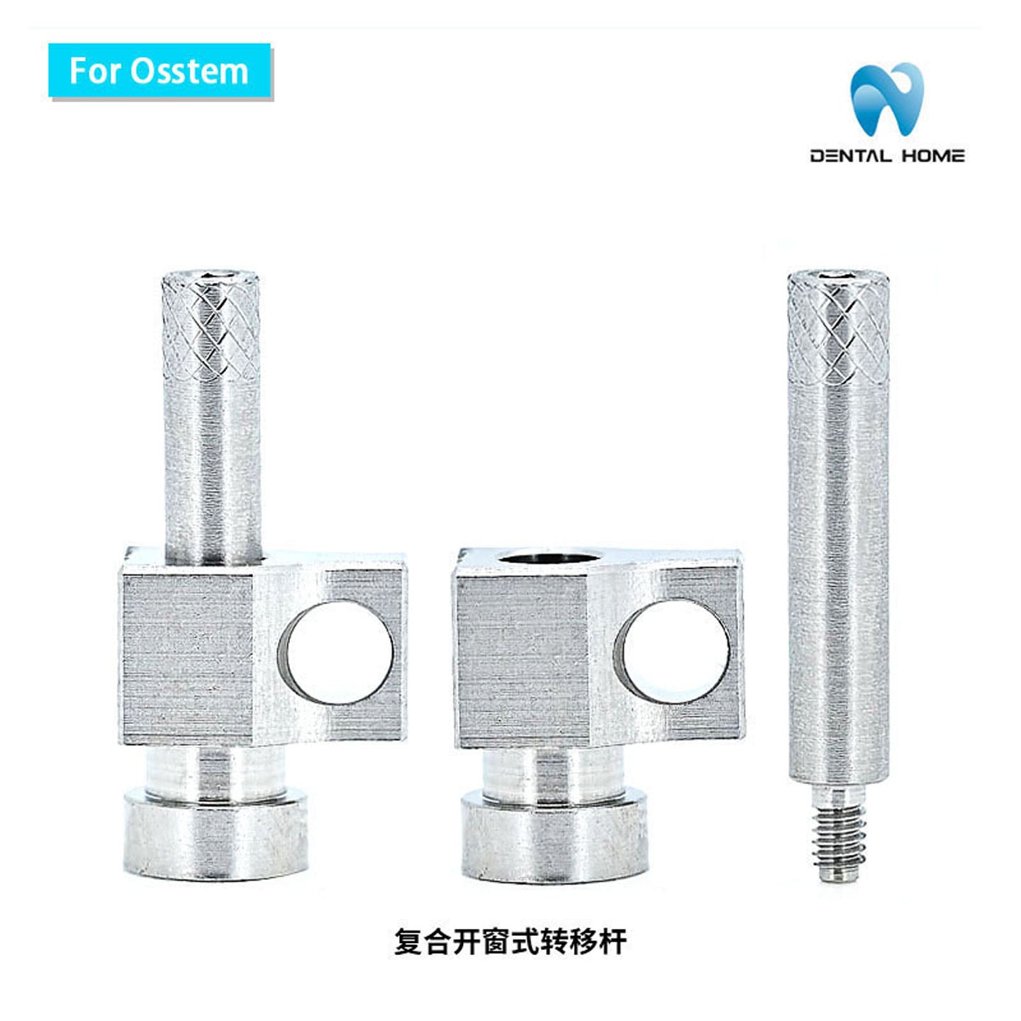 For Osstem Multi unit Pick-up ImpressionCoping