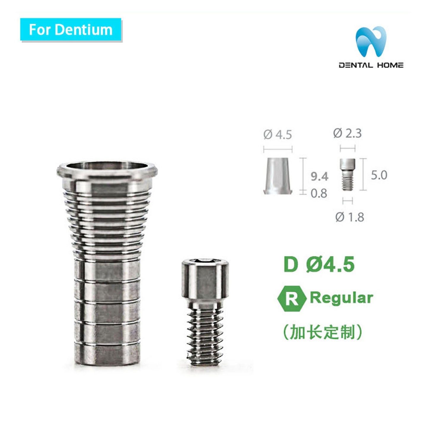 For Dentium Multi unit Ti base