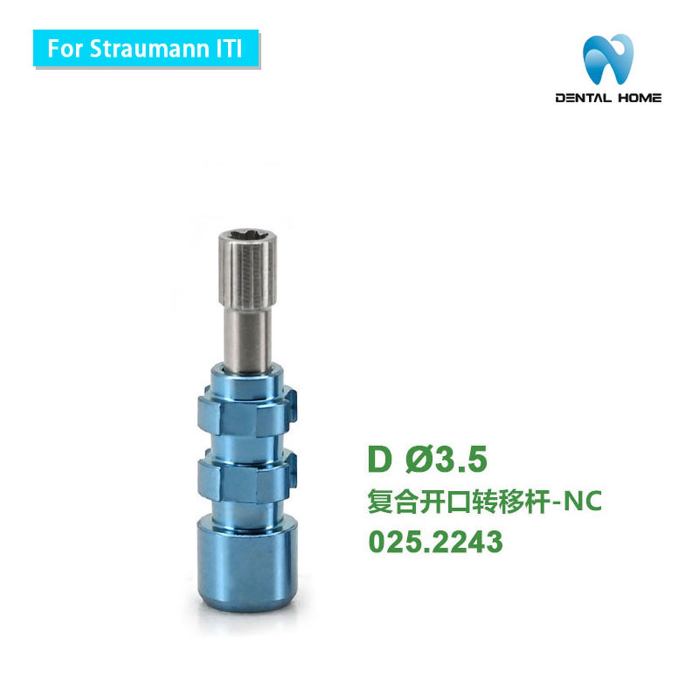 For Straumann ITl Multi unit Pick-up Impression Coping