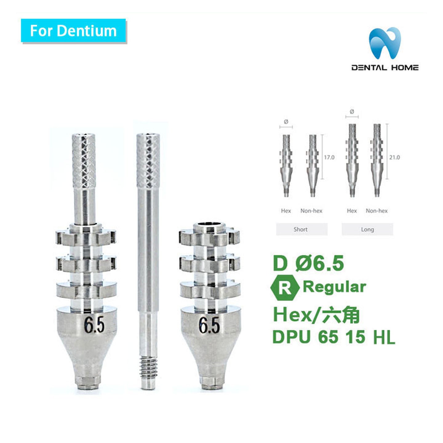 For Dentium Fixture Pick-up Impression Coping