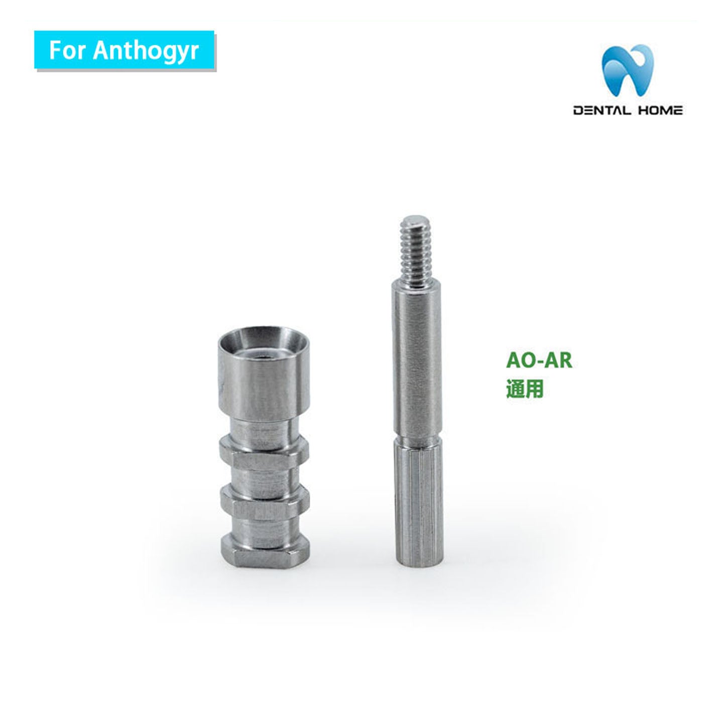 For Anthogyr Multi unit Pick-up ImpressionCoping
