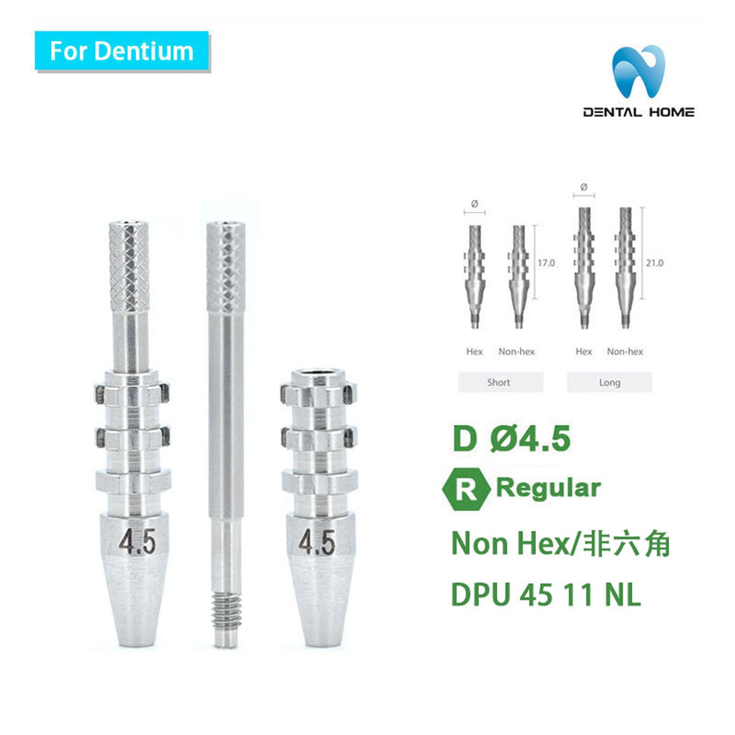 For Dentium Fixture Pick-up Impression Coping