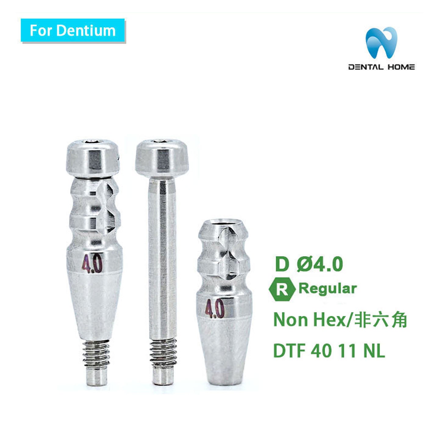 For Dentium Fixture Transfer ImpressionCoping
