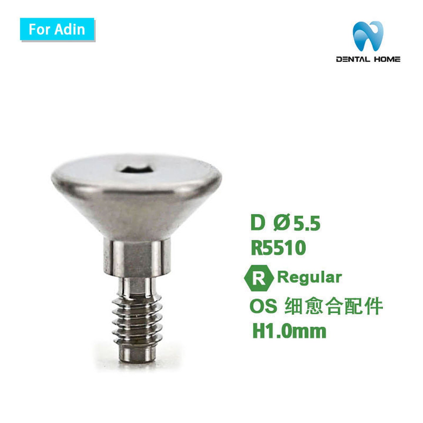 For Adin Healing Abutment