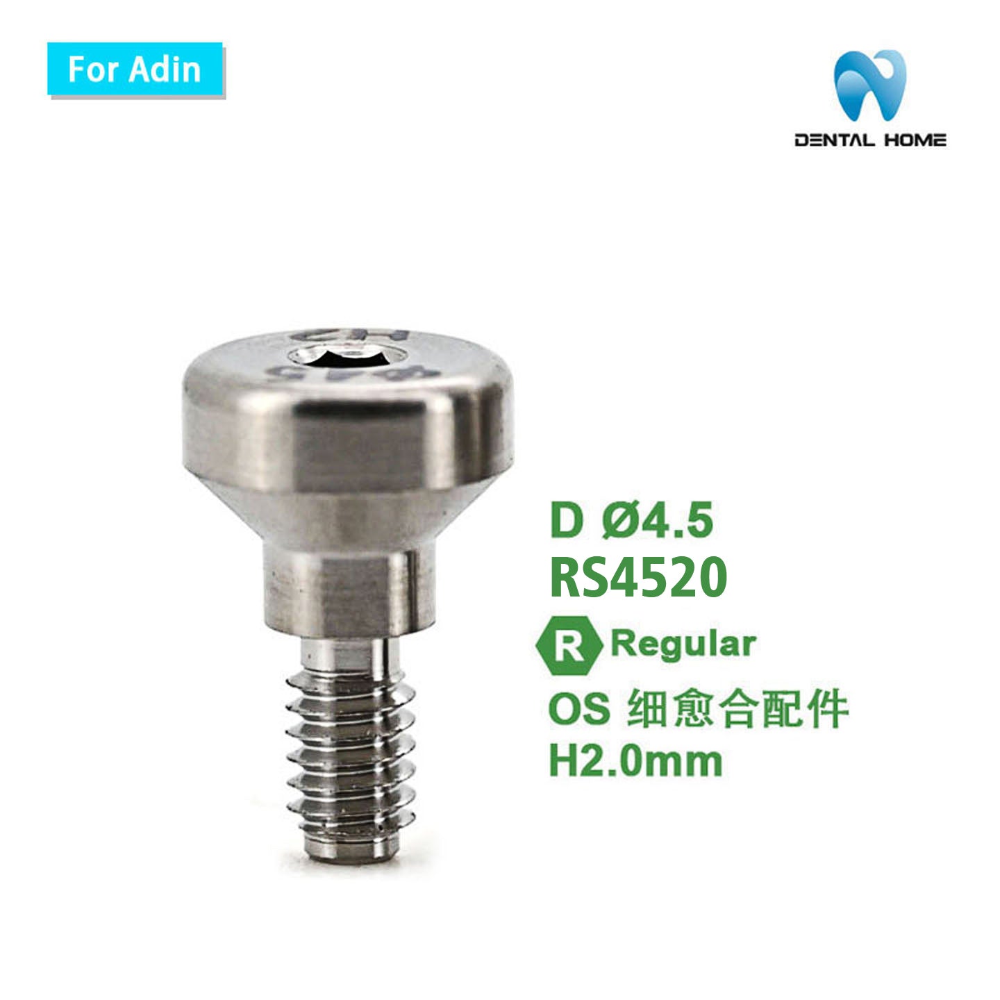 For Adin Healing Abutment