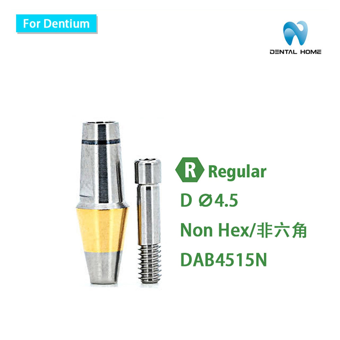 For Dentium Transfer Abutment