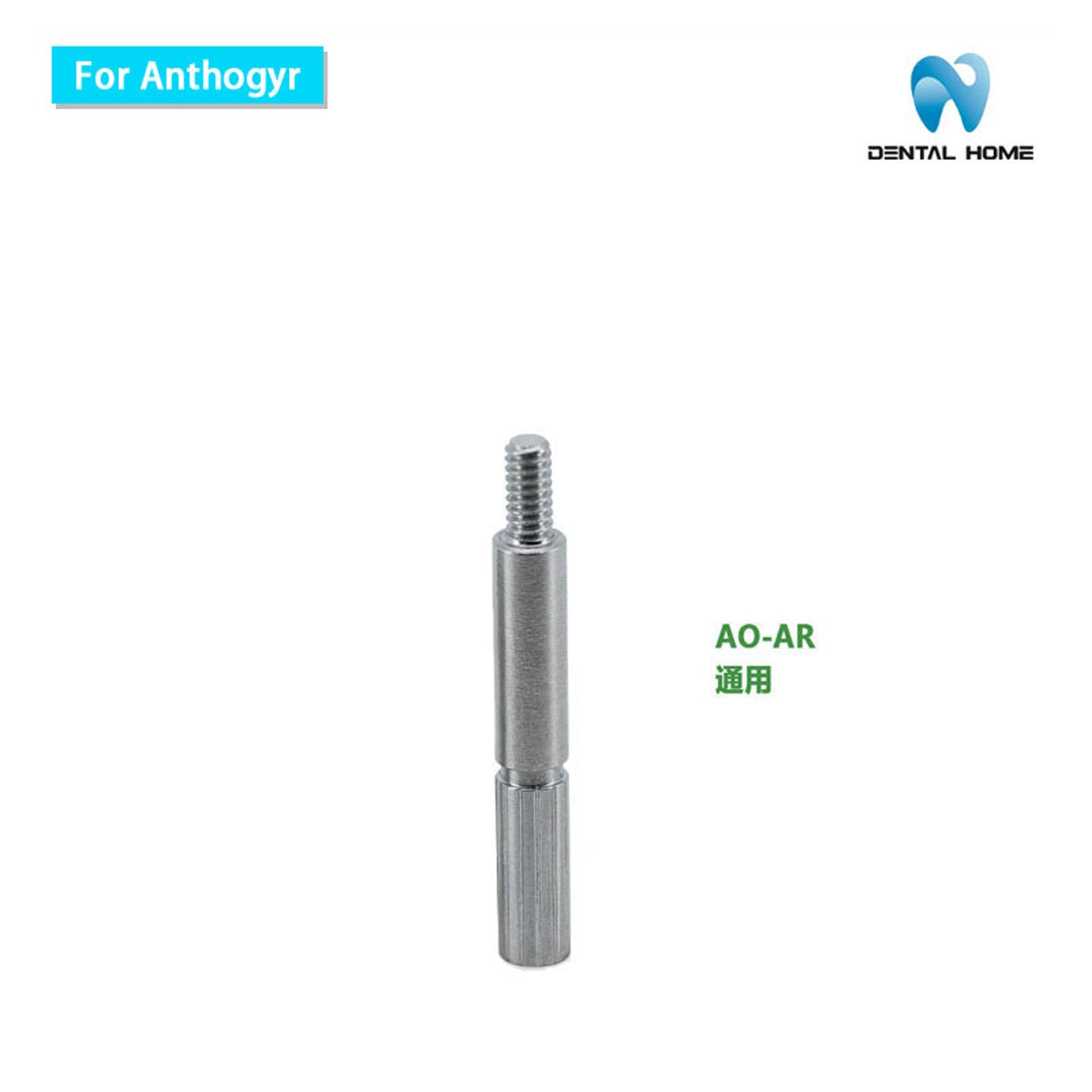 For Anthogyr Multi unit Pick-up ImpressionCoping