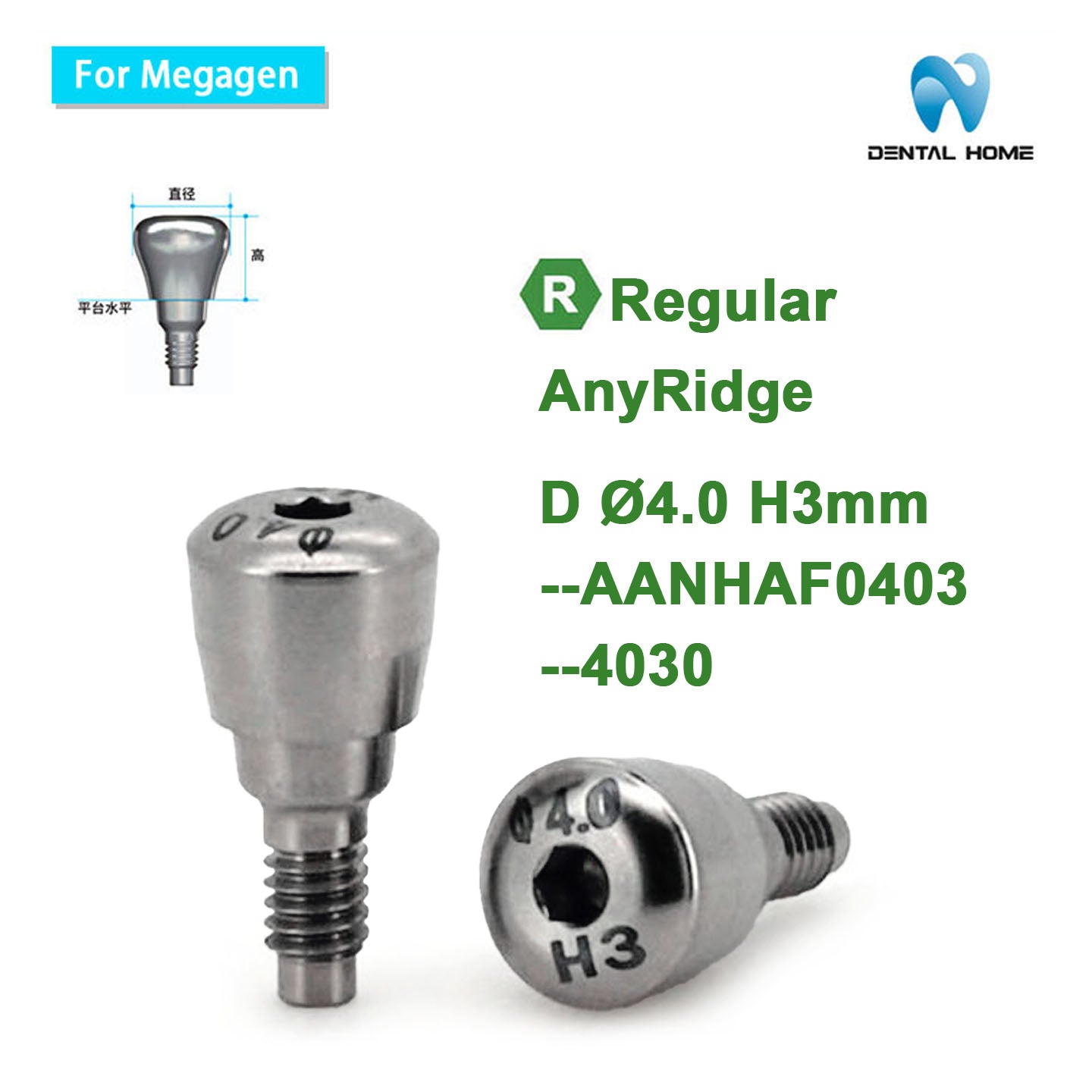 MegaGen Compatible Healing Abutment | AnyRidge Dental Implant System