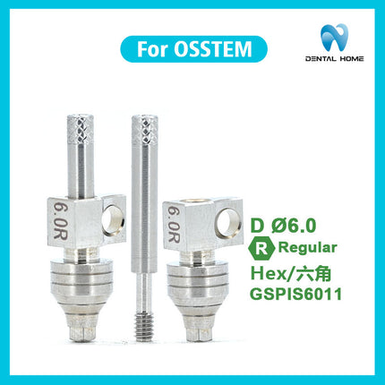 Подходит для стержня Osstem Open Transfer, слепочного колпачка, имплантационного винта-заменителя основания
