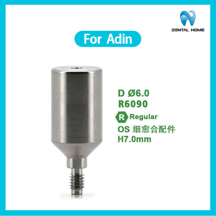 Подходит для одноразового стержня для переноса имплантата Adin Healing Base