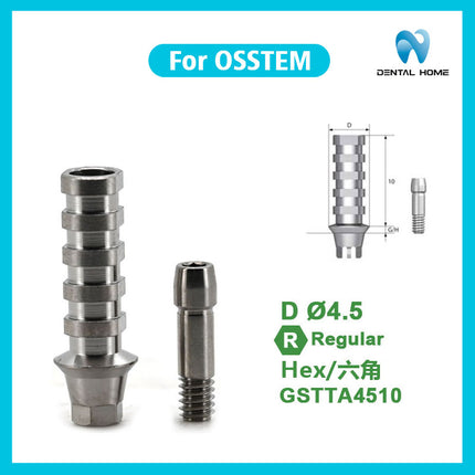 Подходит для готового реставрационного продукта OSSTEM Временный абатмент Субстрат из титанового сплава Защитный колпачок для замены имплантата