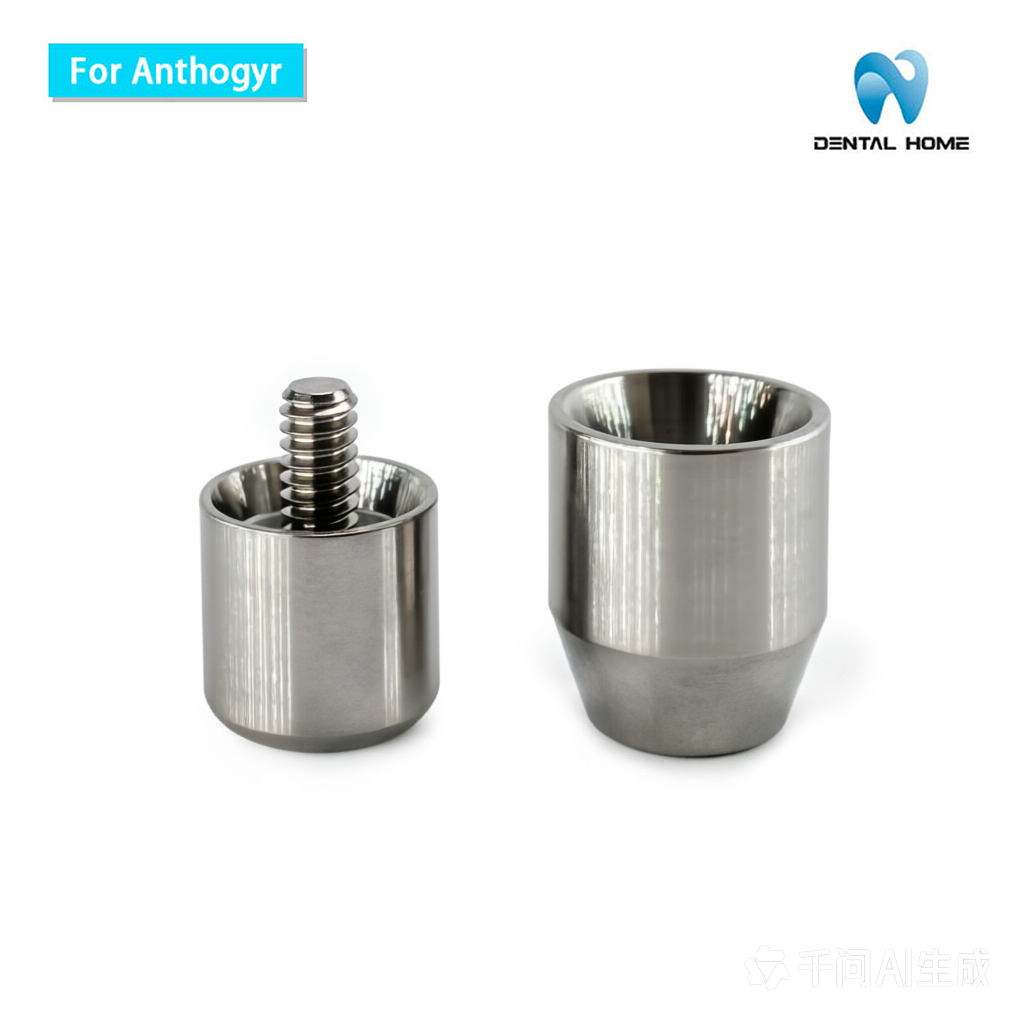 For Anthogyr Multi unit Healing cap
