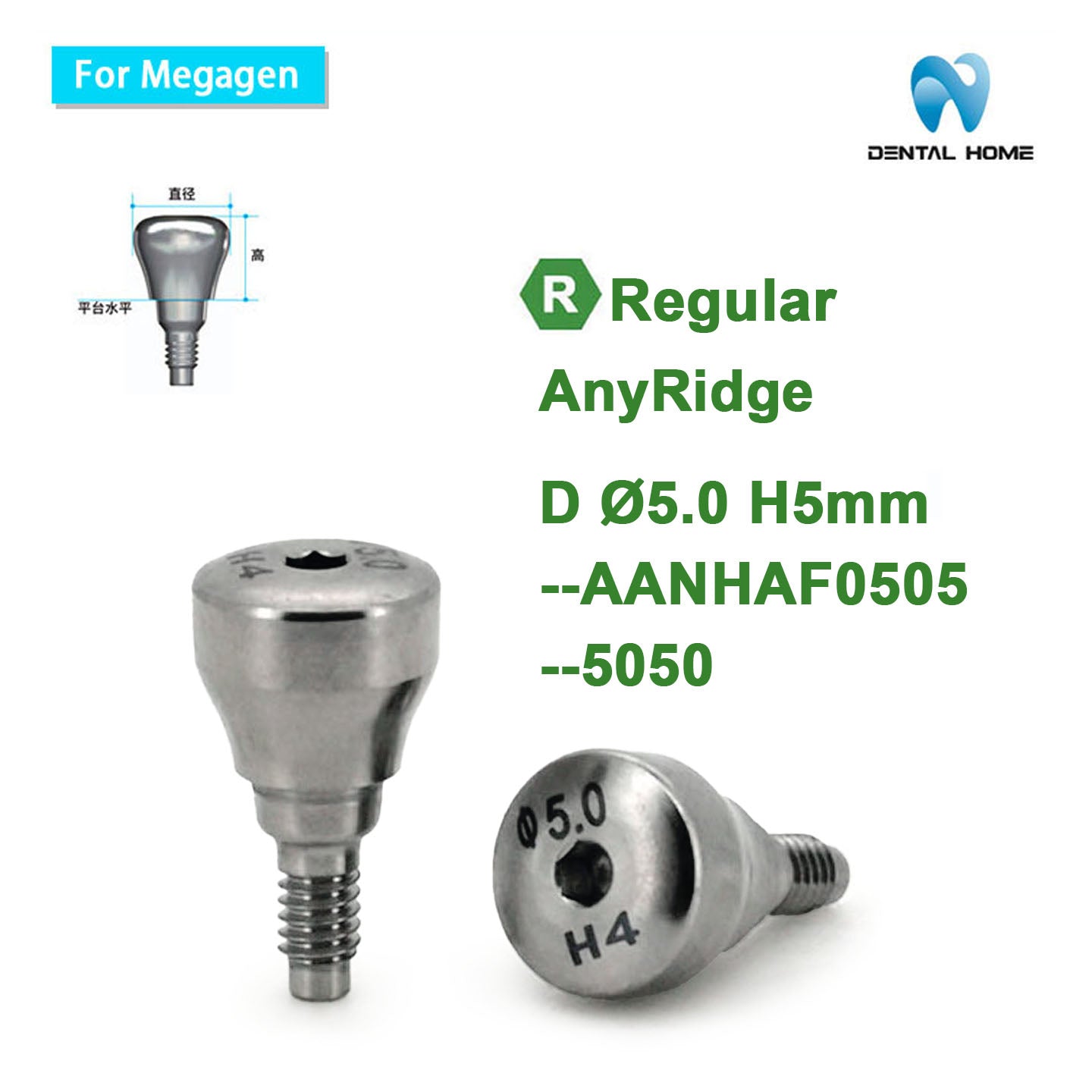 MegaGen Compatible Healing Abutment | AnyRidge Dental Implant System