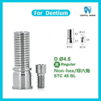 Подходит для немедленной имплантации. Замена временного композитного абатмента Dentium на композитный субстрат из титанового сплава.