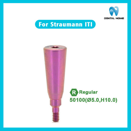 Подходит для формирователя десны Straumann ITl RC, заменителя дентального имплантата, защитного колпачка из титанового сплава