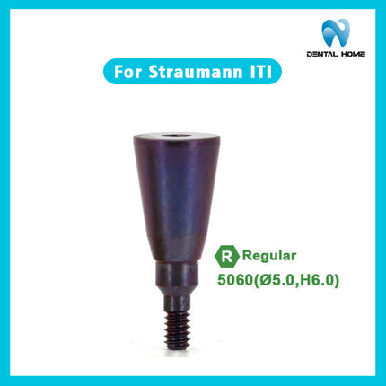 Подходит для формирователя десны Straumann ITl RC, заменителя дентального имплантата, защитного колпачка из титанового сплава