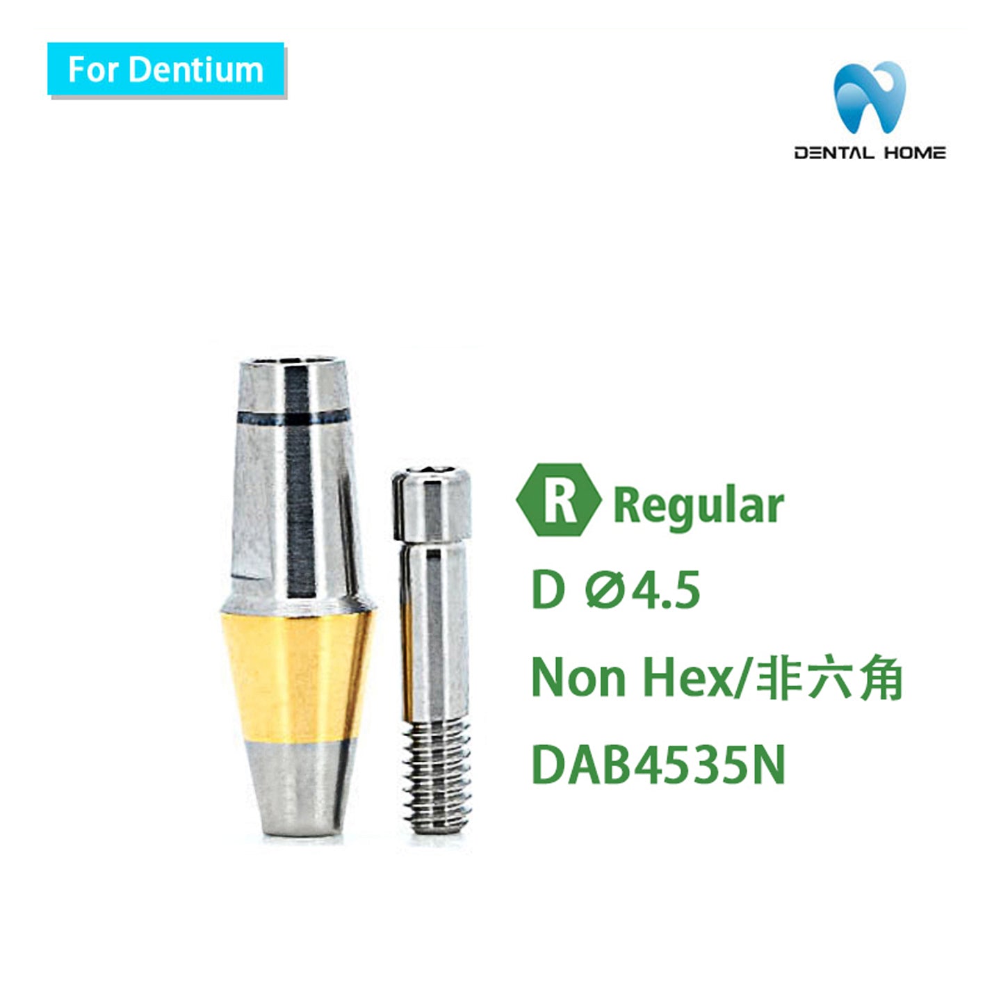 For Dentium Transfer Abutment