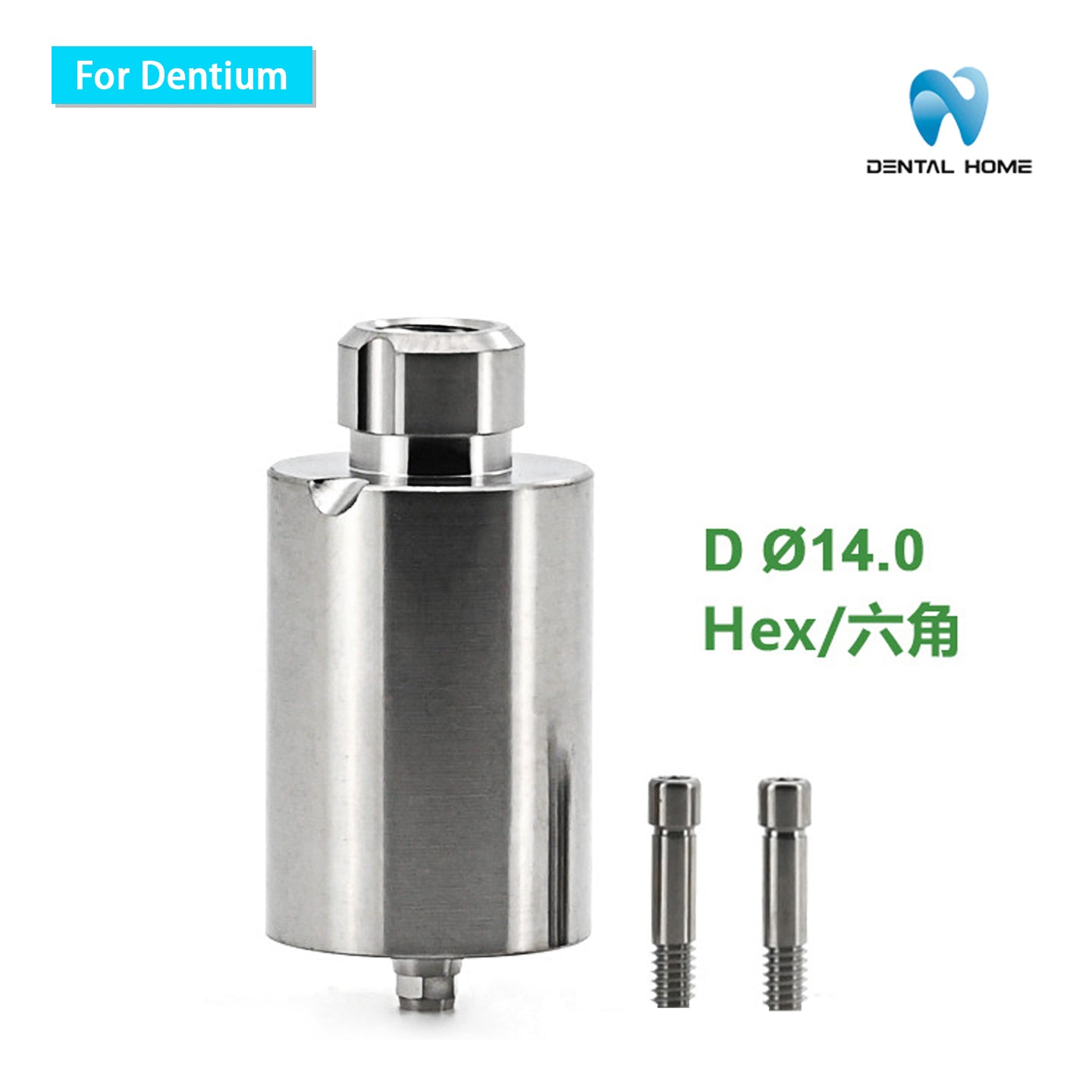For Dentium Pre-Milled