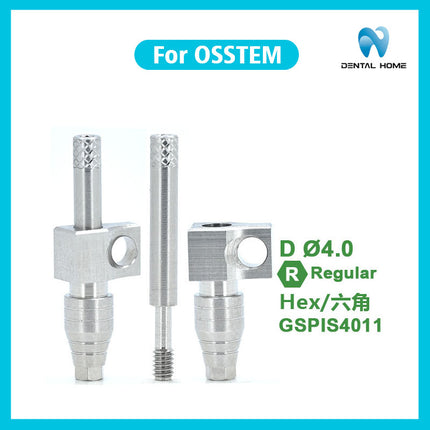 Подходит для стержня Osstem Open Transfer, слепочного колпачка, имплантационного винта-заменителя основания