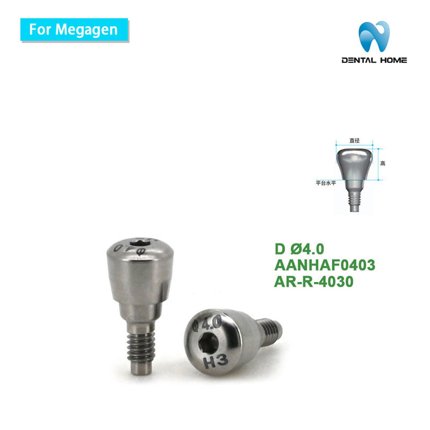 For Megagen Healing Abutment-AnyRidge