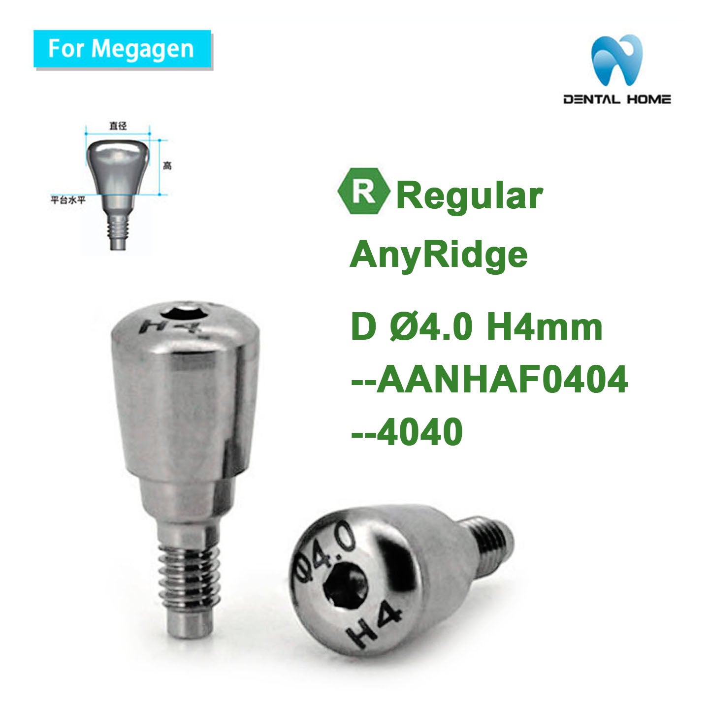 MegaGen Compatible Healing Abutment | AnyRidge Dental Implant System