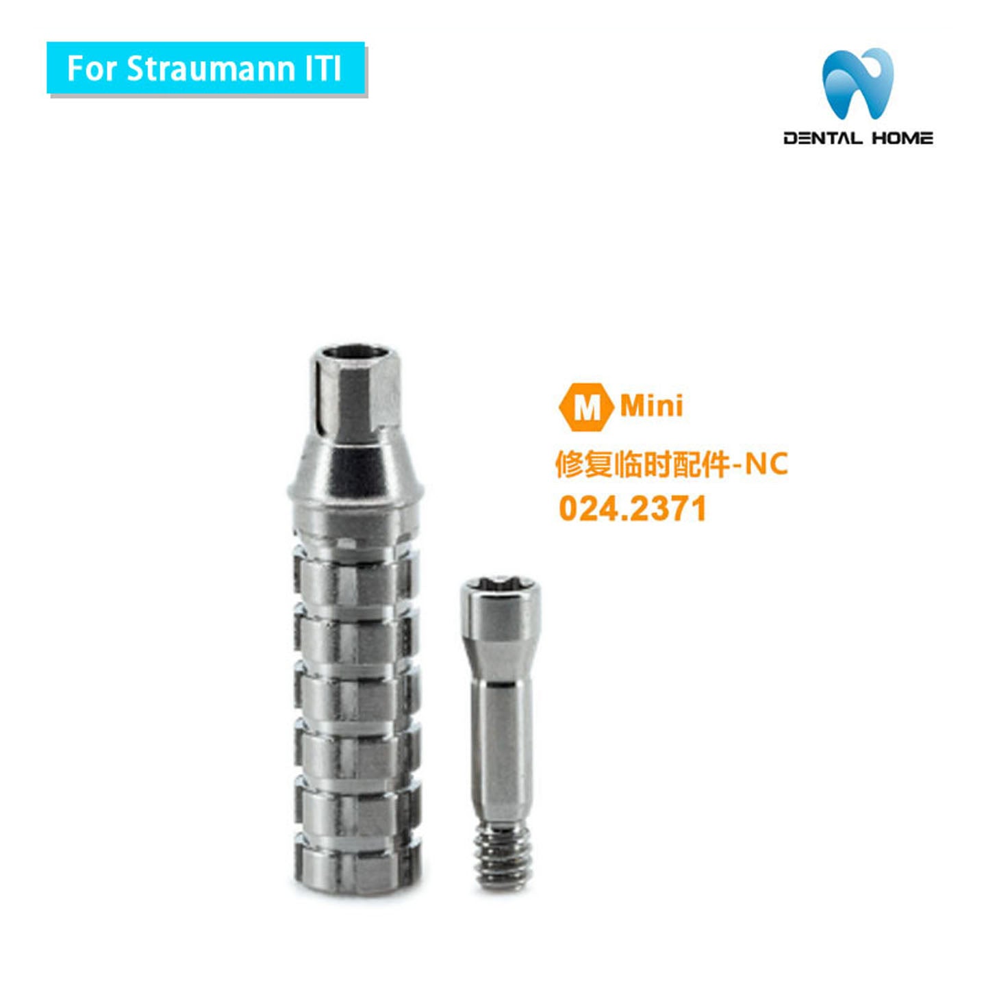 For Straumann ITl Temporary Abutment