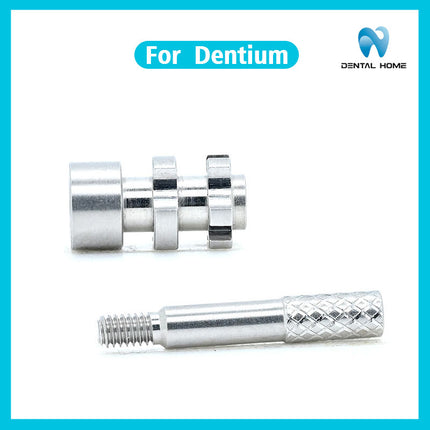 Подходит для замены стержня для снятия слепка с композитного имплантата Dentium