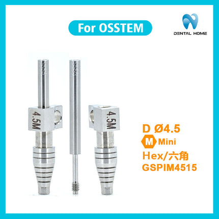 Подходит для стержня Osstem Open Transfer, слепочного колпачка, имплантационного винта-заменителя основания