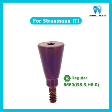 Подходит для формирователя десны Straumann ITl RC, заменителя дентального имплантата, защитного колпачка из титанового сплава