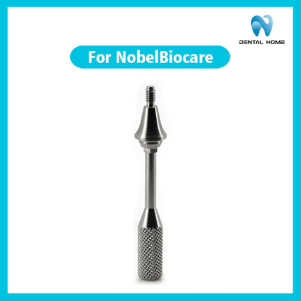 Немедленный ремонт композитного углового абатмента Nobel Biocare. Замена угловых принадлежностей Nobel.