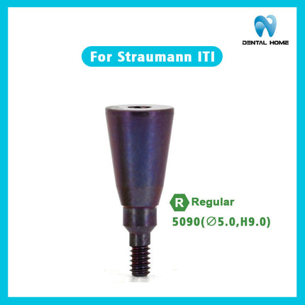Подходит для формирователя десны Straumann ITl RC, заменителя дентального имплантата, защитного колпачка из титанового сплава