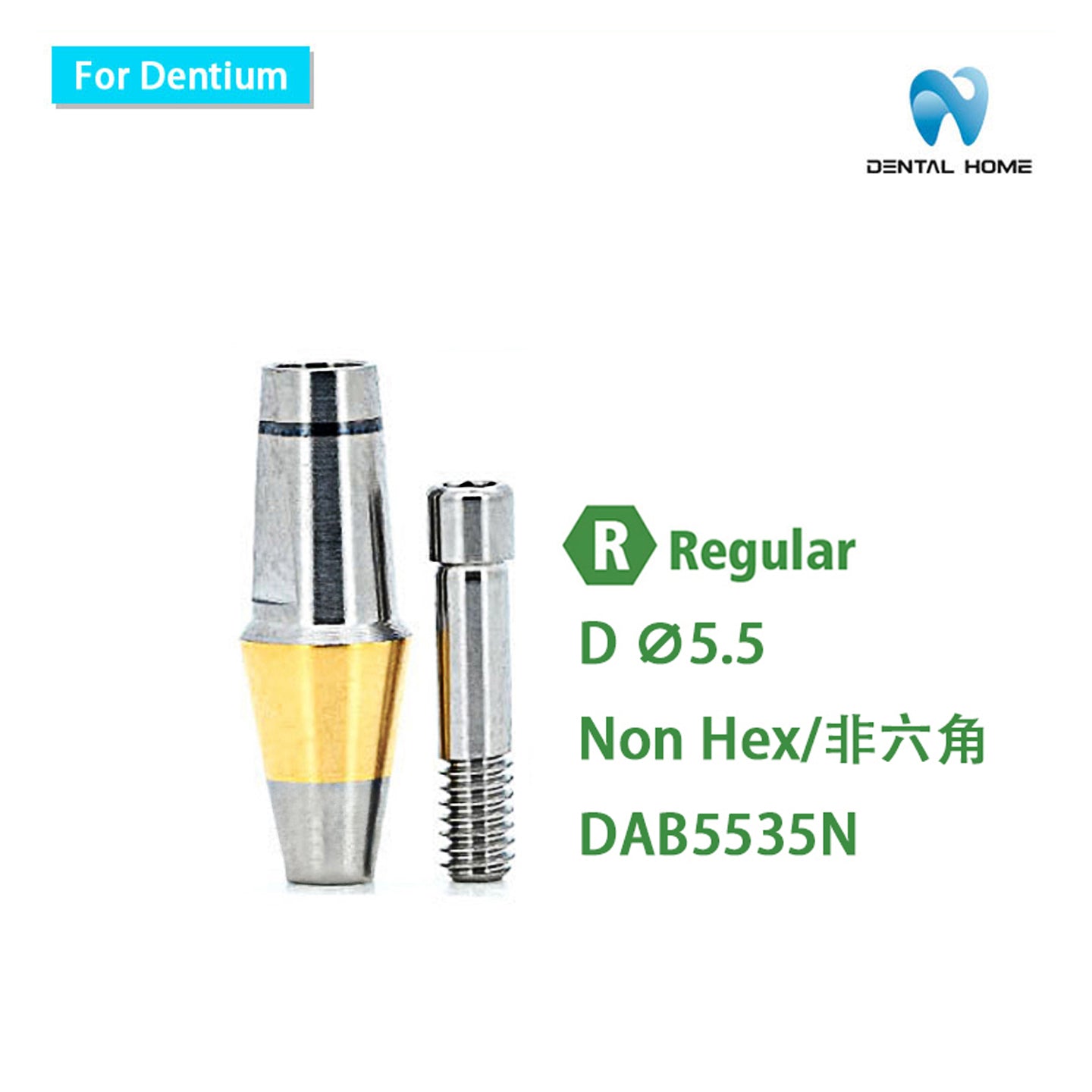 For Dentium Transfer Abutment