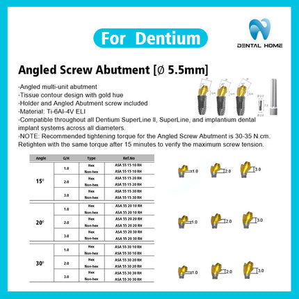 Подходит для заменителей имплантатов угловых абатментов Dentium.